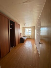 56 м², 2-комнатная квартира 6 150 000 ₽ - изображение 39