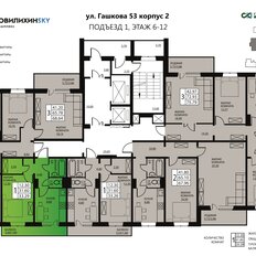 Квартира 31,4 м², 1-комнатная - изображение 2