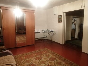 Купить квартиру в кирпичном доме на улице Средний Тишинский переулок в Москве - изображение 33