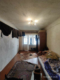Снять 4-комнатную квартиру с высокими потолками в Старом Осколе - изображение 5