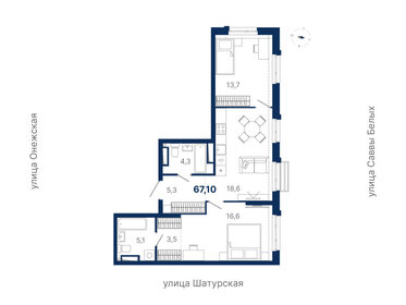 64,9 м², 2-комнатная квартира 11 790 000 ₽ - изображение 60