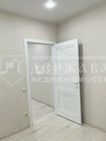 73,3 м², 3-комнатная квартира 8 200 000 ₽ - изображение 34