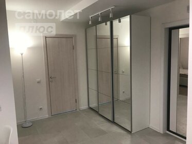 Купить квартиру с отделкой под ключ на улице 1-й переулок Тружеников в Москве - изображение 30