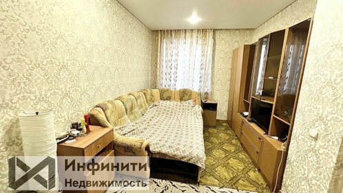 33 м², квартира-студия 2 800 000 ₽ - изображение 46