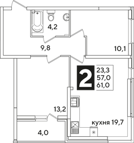 60 м², 2-комнатная квартира 10 000 000 ₽ - изображение 67