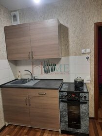 51,5 м², 2-комнатная квартира 24 500 ₽ в месяц - изображение 31