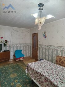 Купить однокомнатную квартиру с большой кухней у метро Октябрьская в Новосибирске - изображение 30