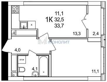 28,6 м², квартира-студия 4 250 000 ₽ - изображение 46