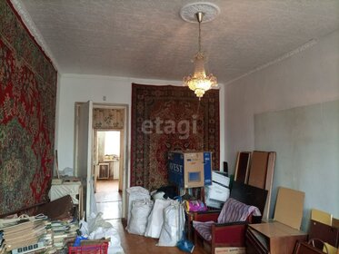 52,3 м², 2-комнатная квартира 3 752 000 ₽ - изображение 57