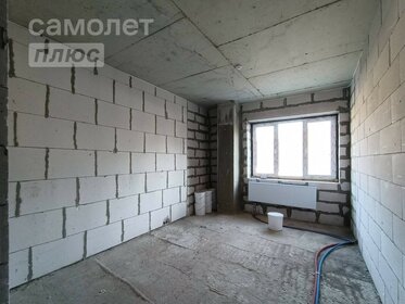 29 м², квартира-студия 5 150 000 ₽ - изображение 60