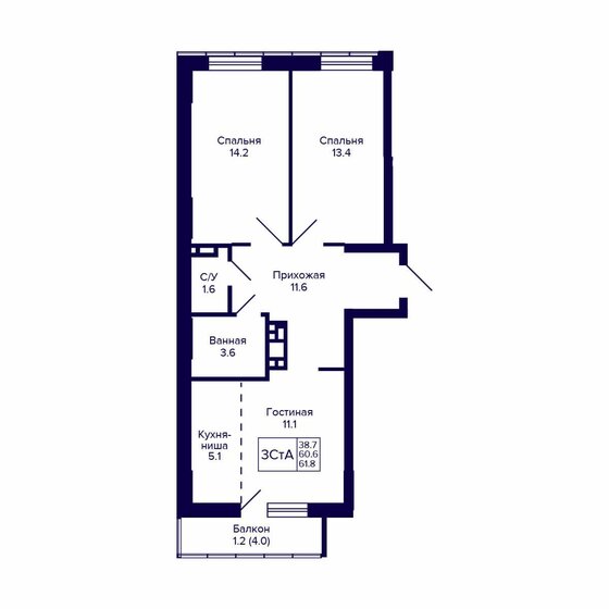 61,8 м², 3-комнатная квартира 7 980 000 ₽ - изображение 1