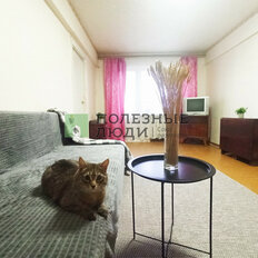 Квартира 45 м², 2-комнатная - изображение 2