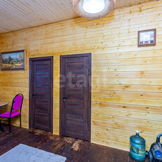 дом + 9,3 сотки, участок - изображение 2