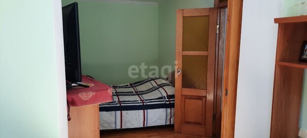 4,3 м², склад 698 750 ₽ - изображение 10