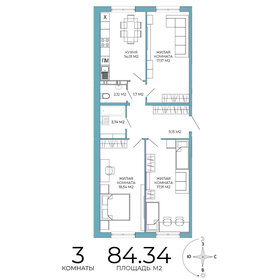 Квартира 84,3 м², 3-комнатная - изображение 1