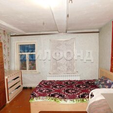 дом + 4,7 сотки, участок - изображение 2
