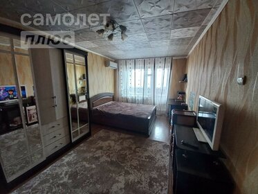 41,2 м², 2-комнатная квартира 3 180 000 ₽ - изображение 40