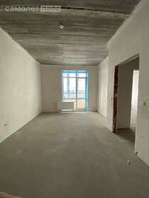 48,6 м², 2-комнатная квартира 3 690 000 ₽ - изображение 45