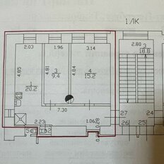 Квартира 45,5 м², 1-комнатная - изображение 2