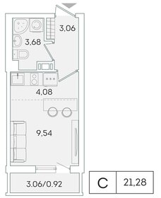 26 м², квартира-студия 3 750 000 ₽ - изображение 134