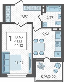 Квартира 44,1 м², 1-комнатная - изображение 1