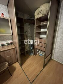 19,2 м², комната 2 020 000 ₽ - изображение 85