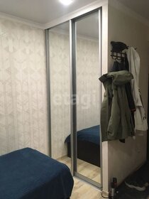 18 м², квартира-студия 3 200 000 ₽ - изображение 12