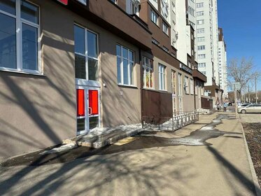 Купить квартиру с парковкой у станции Верхние Котлы (Павелецкое направление) в Москве - изображение 1