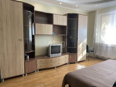 38,1 м², 1-комнатная квартира 3 470 000 ₽ - изображение 70