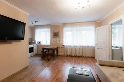 42,5 м², 2-комнатная квартира 4 250 000 ₽ - изображение 36