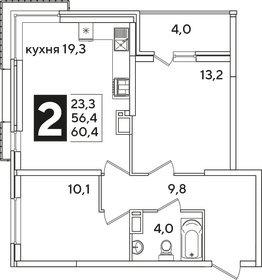 58,9 м², 2-комнатная квартира 7 144 570 ₽ - изображение 21