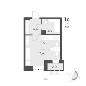 23 м², апартаменты-студия 3 800 000 ₽ - изображение 53