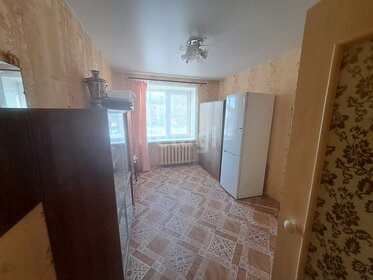 44,1 м², 2-комнатная квартира 1 550 000 ₽ - изображение 67