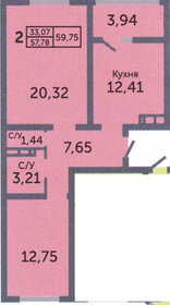 Квартира 59 м², 2-комнатная - изображение 1