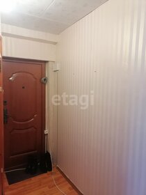 29,4 м², комната 2 999 000 ₽ - изображение 55