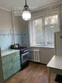 43 м², 2-комнатная квартира 3 750 000 ₽ - изображение 16