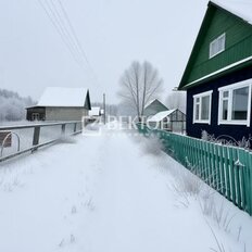 дом + 5 соток, участок - изображение 2