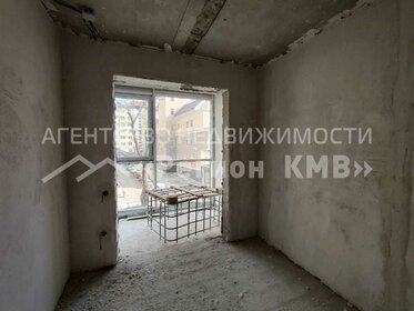 90,1 м², 2-комнатная квартира 10 812 000 ₽ - изображение 31