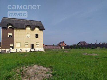 Купить коммерческую недвижимость в микрорайоне «Серебряный берег» в Омске - изображение 5