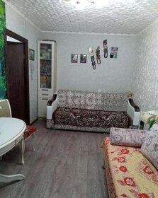 45,1 м², 2-комнатная квартира 6 500 000 ₽ - изображение 45