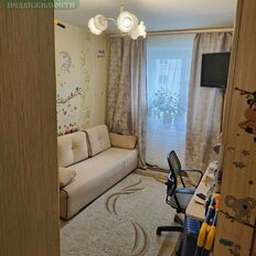 Квартира 41 м², 2-комнатная - изображение 3