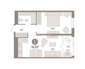 Квартира 52 м², 1-комнатная - изображение 1