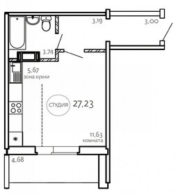 24,5 м², квартира-студия 2 950 000 ₽ - изображение 119