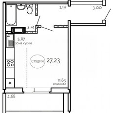 Квартира 27,2 м², студия - изображение 2