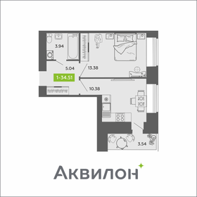 Квартира 34,5 м², 1-комнатная - изображение 1