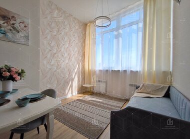 Купить квартиру с раздельным санузлом и дешёвую в Раменском - изображение 3