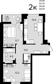 Квартира 56,6 м², 2-комнатная - изображение 1
