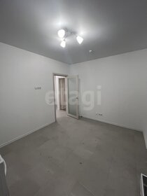 47,8 м², 1-комнатная квартира 16 300 000 ₽ - изображение 44