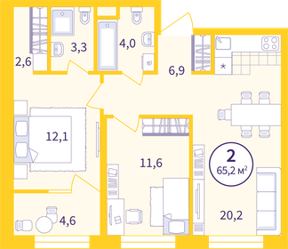 60,4 м², 2-комнатная квартира 9 200 000 ₽ - изображение 28