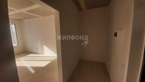 35,4 м², квартира-студия 3 402 000 ₽ - изображение 86